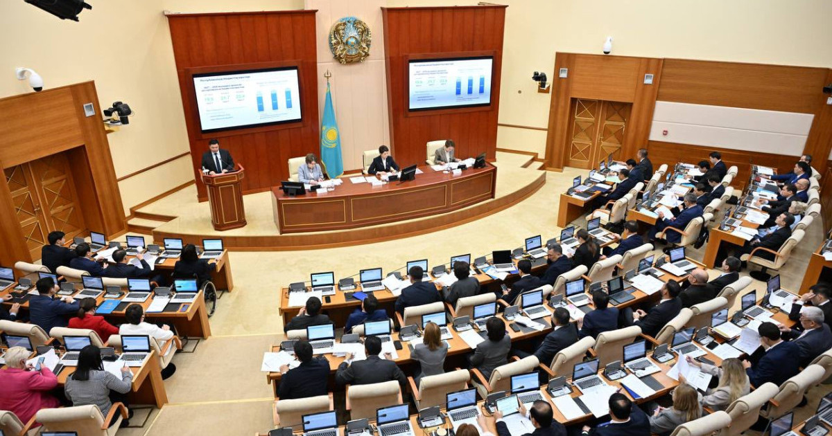 2027–2029 жылдарға арналған республикалық бюджет жобасы Құрылтайда таныстырылды