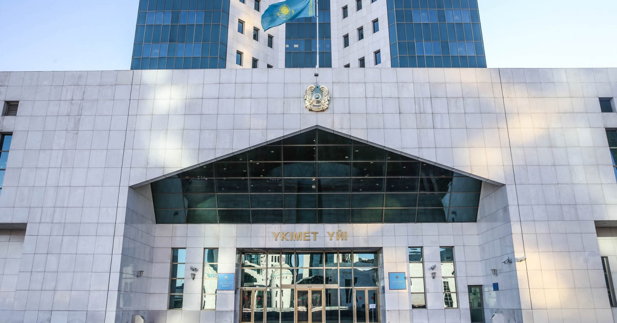 Қазақстанның инвестициялық моделі қалай өзгеріп жатыр?