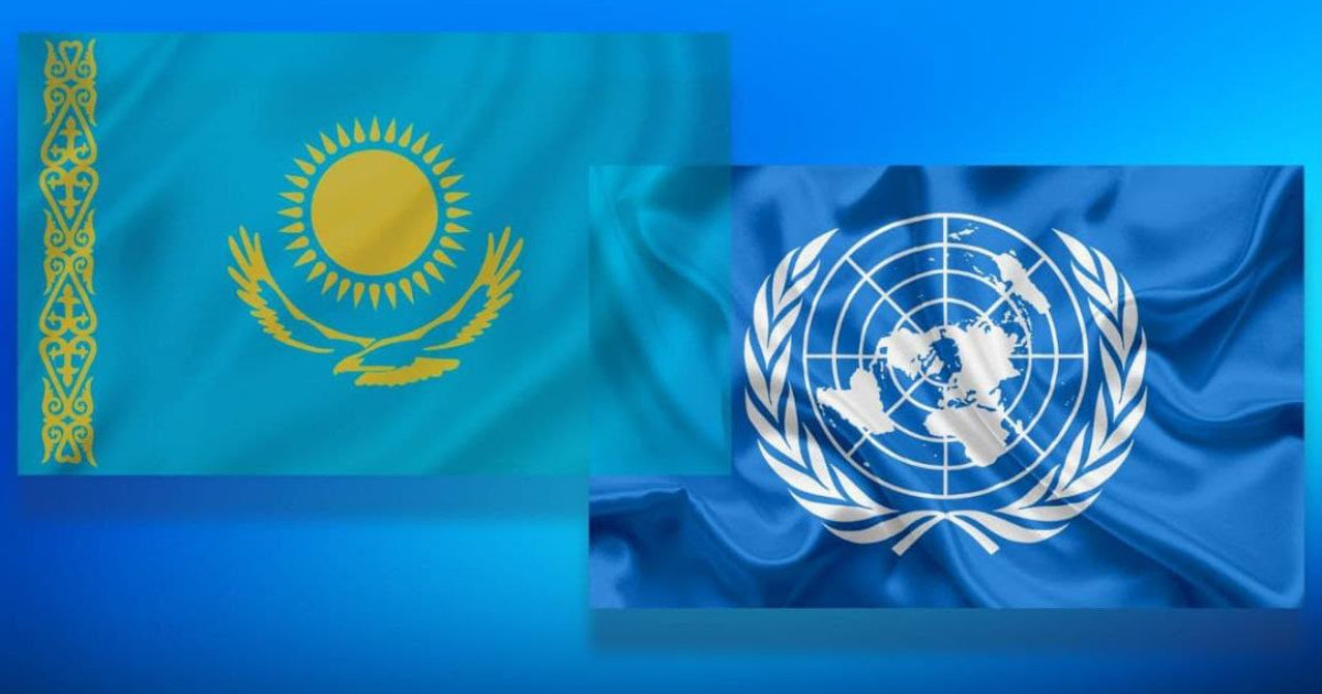 Қазақстан БҰҰ-ның мамандандырылған мекемелер туралы конвенциясына қосылды
