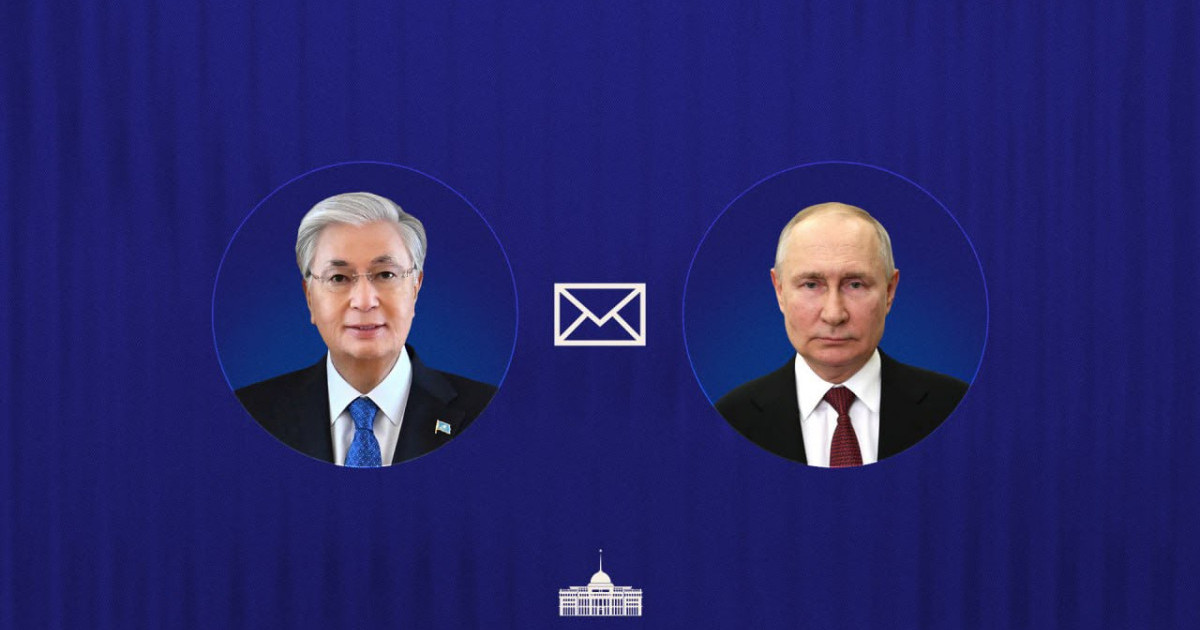 Тоқаев Путинді Мемлекеттік Дума сайлауымен құттықтады
