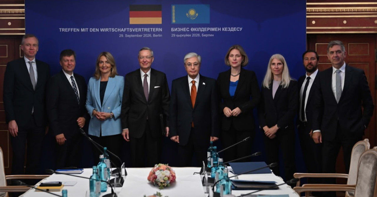 Тоқаев Германияның бизнес және қаржы өкілдерімен кездесті