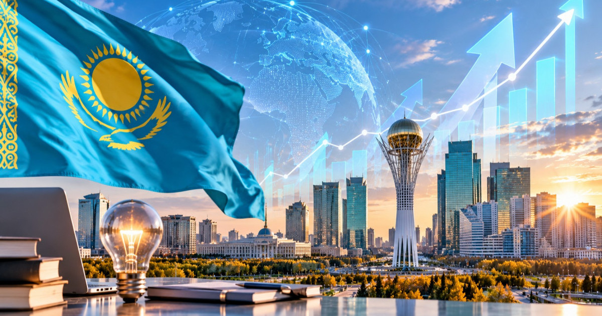 Қазақстан инновациялар рейтингінде 8 сатыға көтерілді