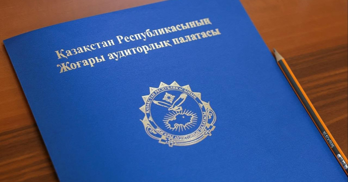 Денсаулық сақтау саласындағы 37 ұйымның ғылыми жұмысы тексерілді