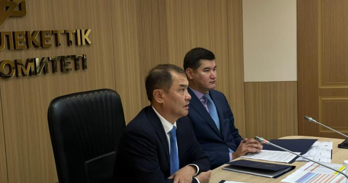 Қазақстанда 612,9 млрд теңгенің қаржылық заңбұзушылығы анықталды