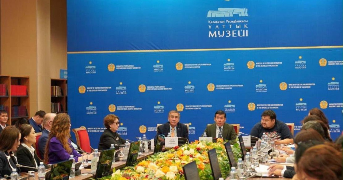 "Бозоқ" музей-қорығында білім берудің жаңа тәсілдері талқыланды