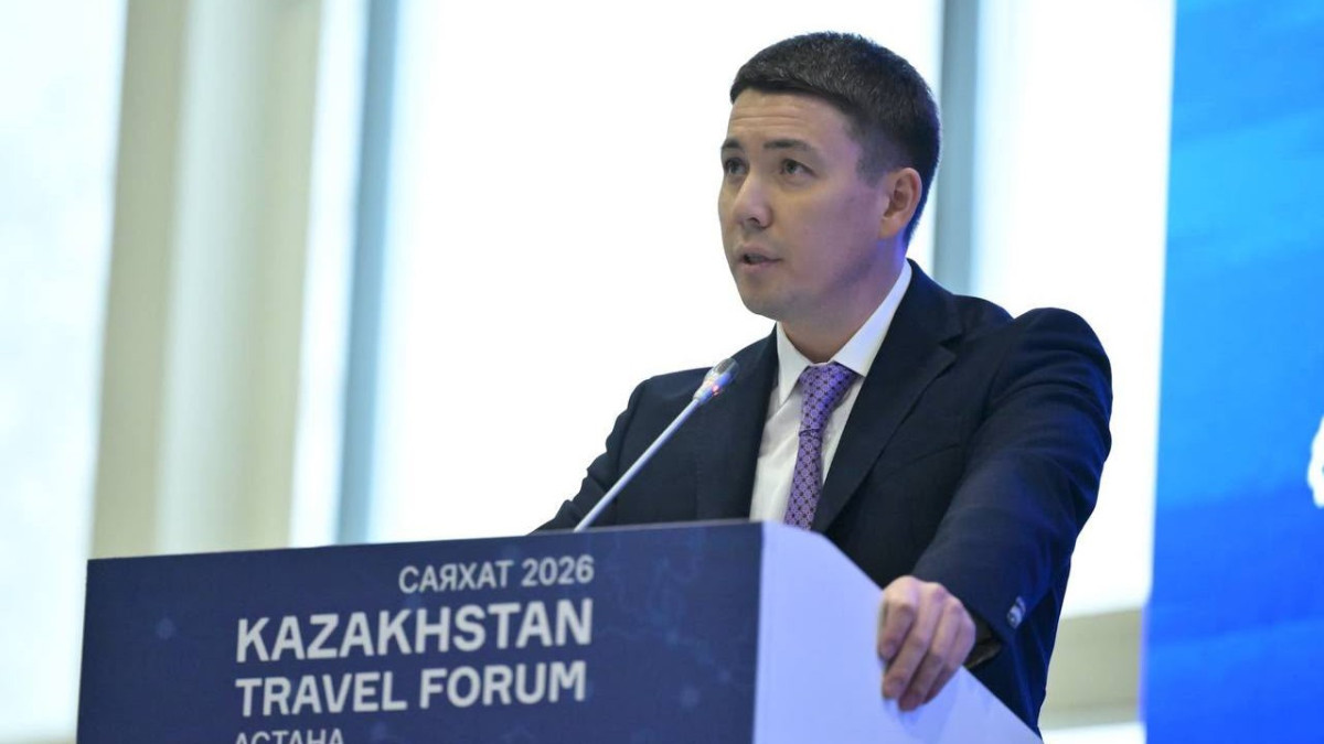 Kazakhstan Travel Forum-да туристердің қауіпсіздігі талқыланды