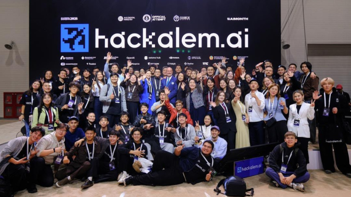 Астанадағы HackAlem AI әлемдік рекорд орнатты