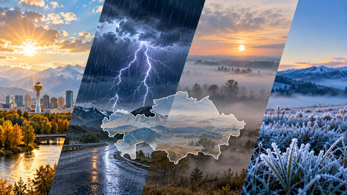 25 қыркүйекте Қазақстанның кей өңірінде үскірік жүреді