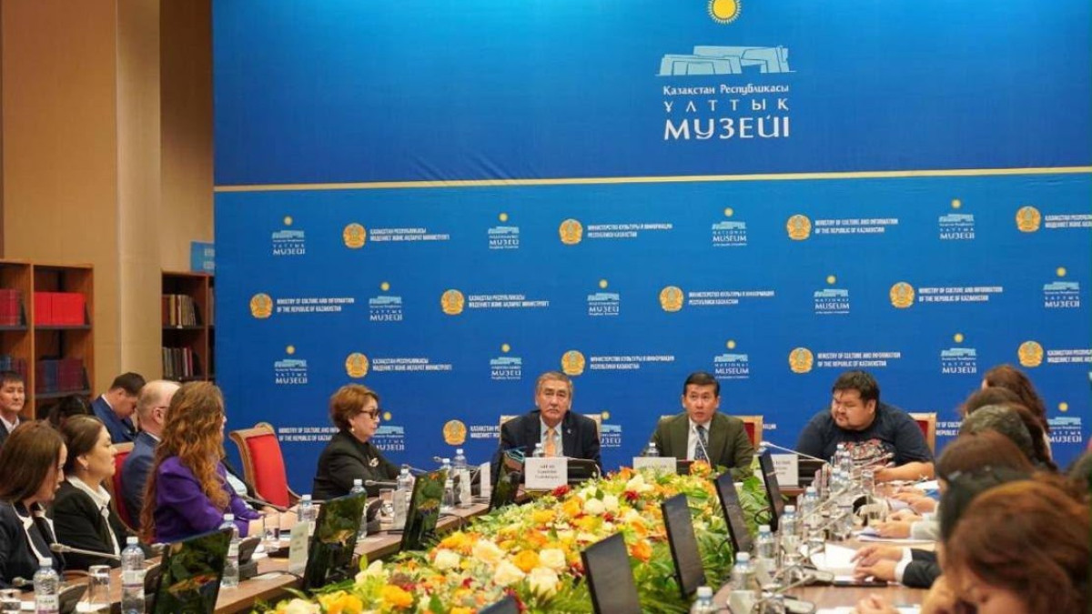 "Бозоқ" музей-қорығында білім берудің жаңа тәсілдері талқыланды