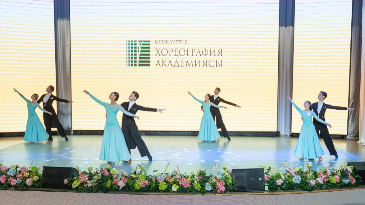 Қарағанды мен Степногорскте ұлттық хореография академиясының гала-концерттері өтті