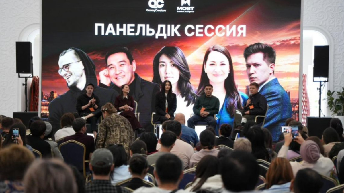 Астанада Creative Shift бағдарламасы басталды