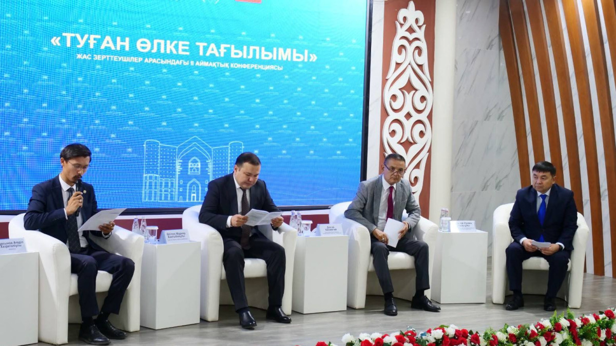 Түркістанда 100-ге жуық оқушы ғылыми жобаларын таныстырды