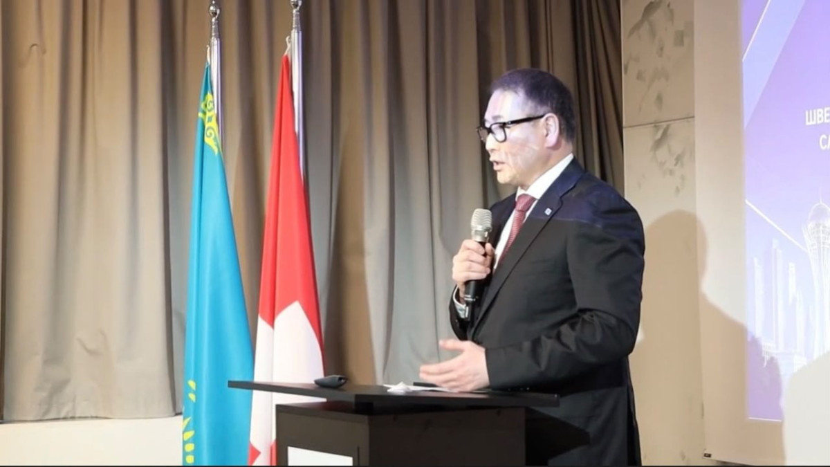 Қазақстан мен Швейцария 46 млн долларлық келісімдерге қол қойды