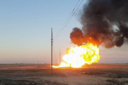 Сирияның Идлиб провинциясында қару-жарақ қоймасы жарылып, 14 адам қаза тапты