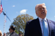 Трамп АҚШ пен Иран арасындағы соғыстың қашан аяқталатынын айтты