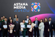 Astana Media Week 2026: Үздік баспасөз хатшылары марапатталды