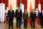 ЕАЭО елдері цифрлық валюта мен қаржы қауіпсіздігін талқылады