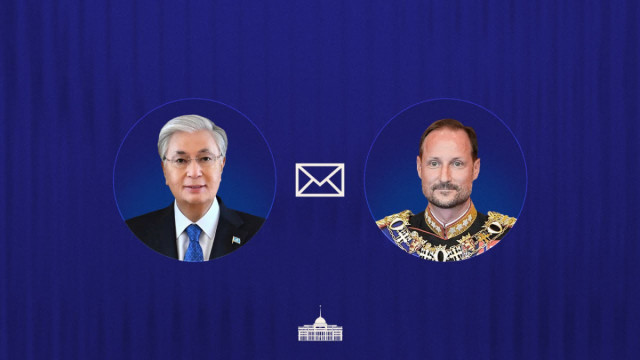 Тоқаев Норвегия Королі VIII Хаконды таққа отыруымен құттықтады