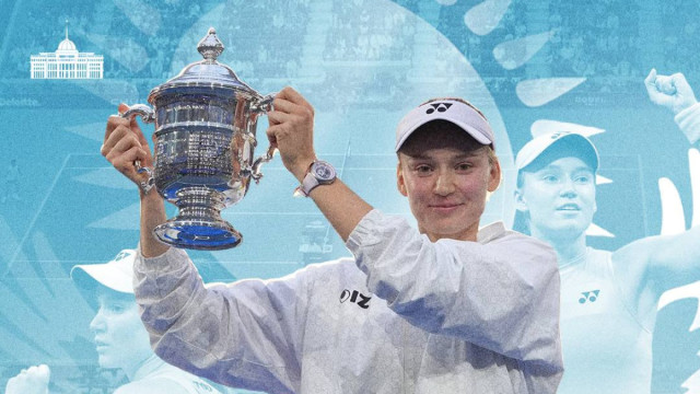 Тоқаев Елена Рыбакинаны АҚШ Ашық чемпионатындағы жеңісімен құттықтады