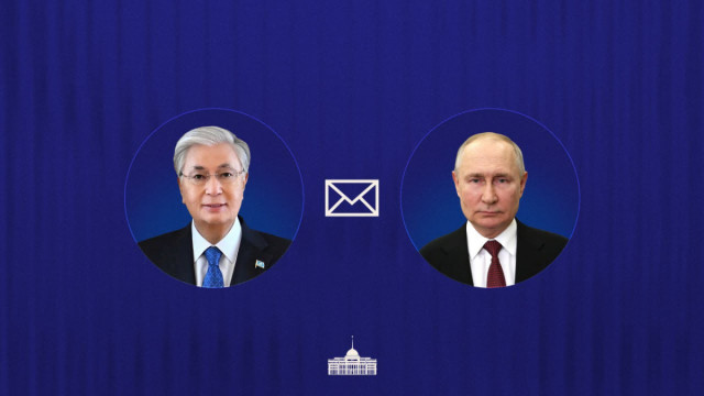 Тоқаев Путинді Мемлекеттік Дума сайлауымен құттықтады