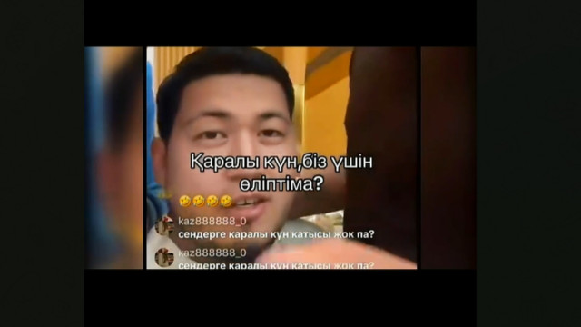 "Біз үшін өліп пе?": Қаралы күні қоғамға құрметсіздік көрсеткен Нұрахмет Бердібай 10 күнге қамалды