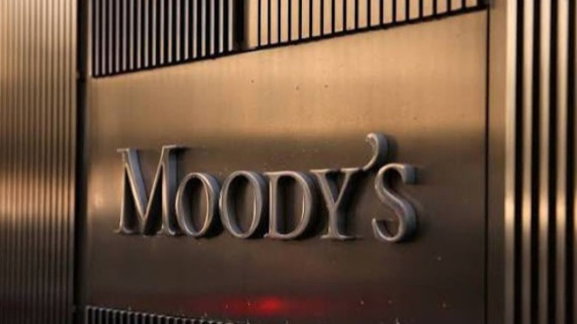 Moody’s Қазақстанның кредиттік рейтингін «Baa1» деңгейінде растады