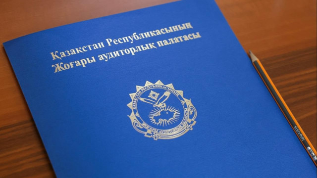 Денсаулық сақтау саласындағы 37 ұйымның ғылыми жұмысы тексерілді