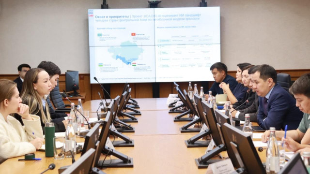 Қазақстан салық пен кеденге ЖИ енгізуді талқылады