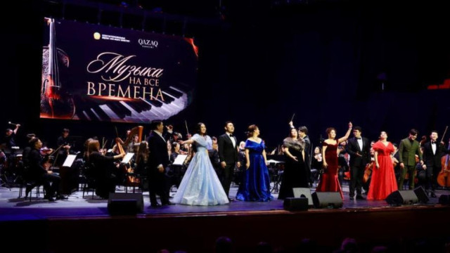 Астанада әлемге әйгілі опера шығармалары шырқалды