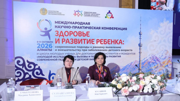 Қазақстанда жыл сайын 1,5 мыңға жуық нәрестеге күрделі ота жасалады