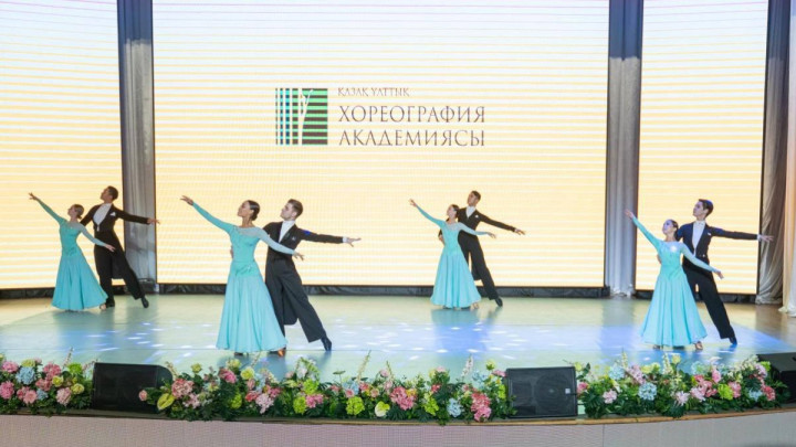 Қарағанды мен Степногорскте ұлттық хореография академиясының гала-концерттері өтті