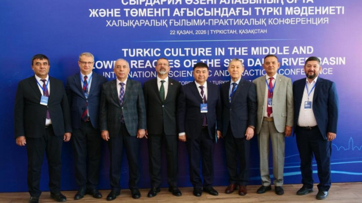 Түркістанда түркі мәдениетіне арналған халықаралық конференция өтті