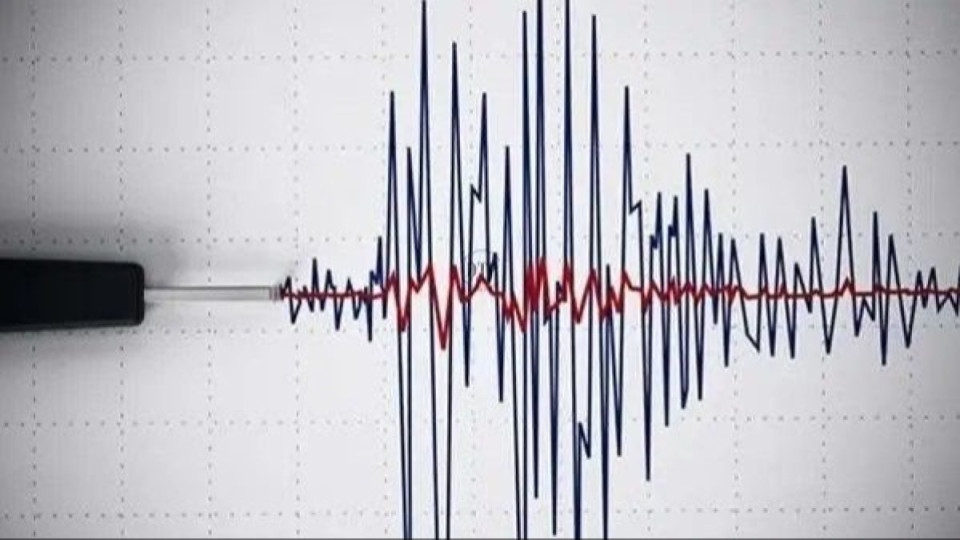 Тәжікстанда магнитудасы 4,8 жер сілкінісі болды